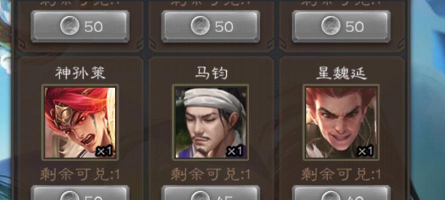 三国杀谋曹丕怎么针对？有哪些策略可以有效对抗谋曹丕？  第1张