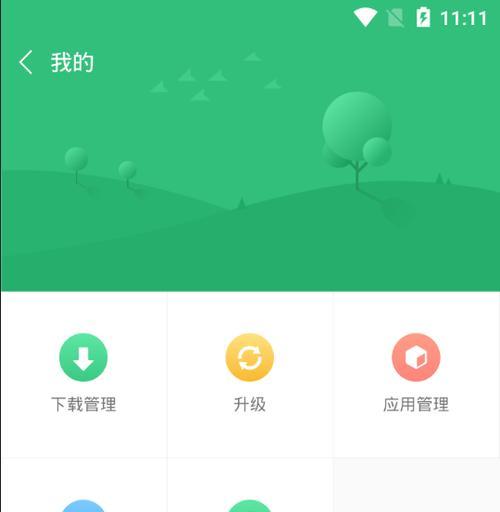 电脑上如何运行商店模拟器？需要哪些配置？  第1张