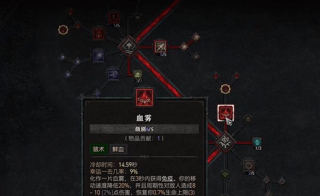 暗黑4服务器查看方法是什么？如何确保连接稳定？  第3张