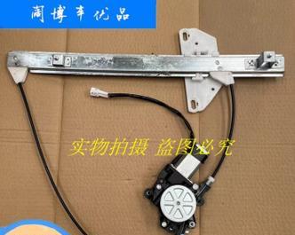 电动升降器拆卸步骤是什么？拆卸时应注意什么？  第2张
