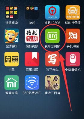 苹果手机语速播放器如何使用？有哪些功能？  第3张