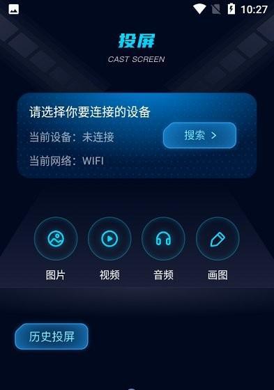 苹果手机语速播放器如何使用？有哪些功能？  第2张