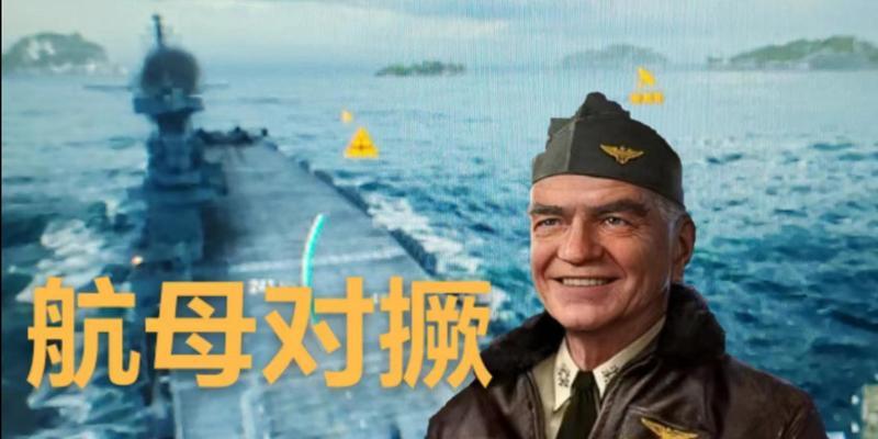 战舰世界约克城怎么样值得入？约克城的性能如何？  第1张