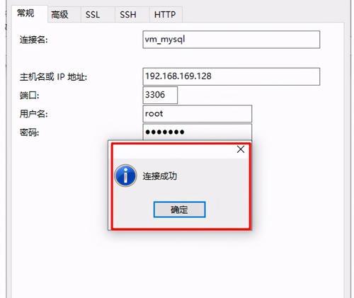 Link系统如何配置防火墙？配置不当会有哪些风险？  第1张