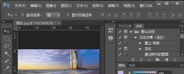 白鲸影院机顶盒怎么用教程？使用过程中有哪些常见问题？  第1张