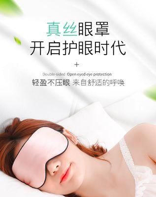 护眼纯色电脑桌垫使用方法是什么？使用效果如何？  第2张