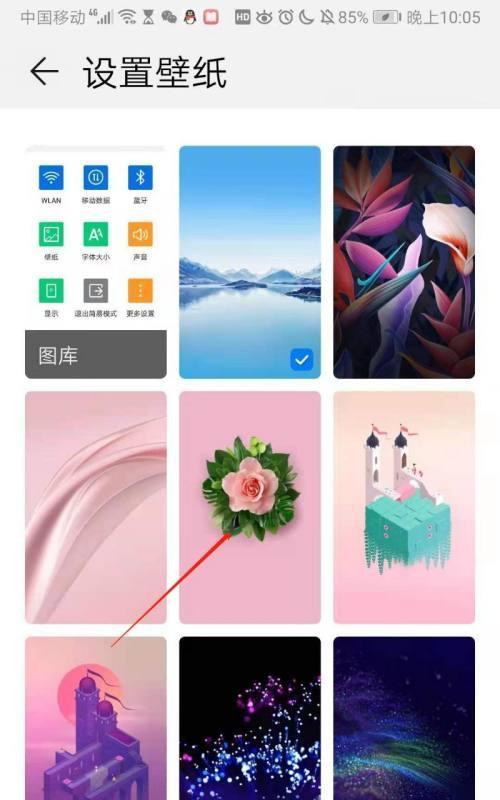 荣耀100pro如何安装手机卡？步骤是什么？  第3张