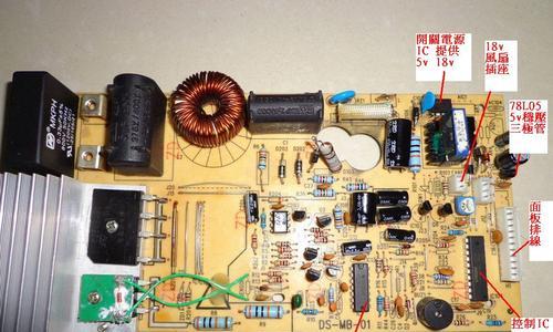 窗帘灯没留电源会亮吗？背后的工作原理是什么？  第1张