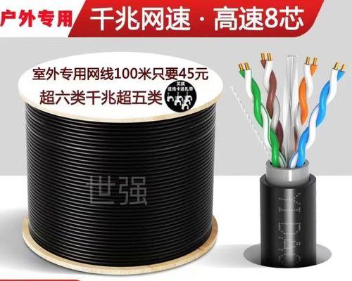 铁网线对路由器有什么影响？如何防止铁网线破坏路由器？  第1张