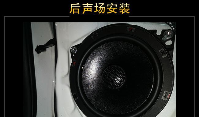 东莞话筒音响维修点如何寻找？维修服务点在哪里？  第1张