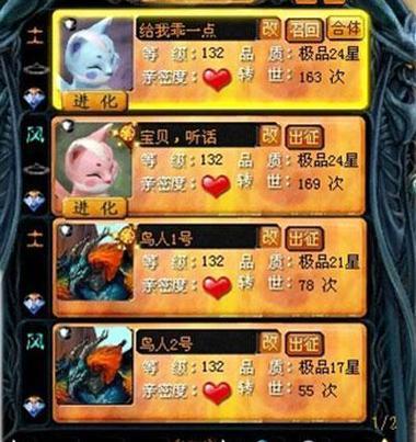 魔域老区亡灵数量多的原因是什么？  第3张