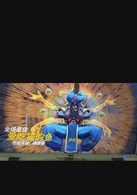守望先锋对位表的查看方法是什么？对位表对游戏有什么帮助？  第2张