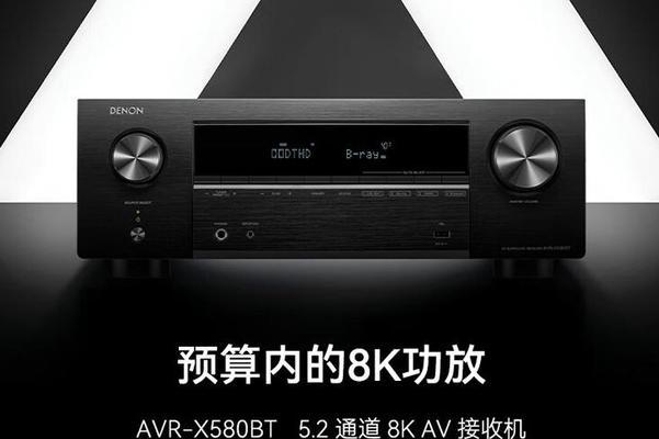 二手蓝博声ktv音响怎么样？音质和性能如何评估？  第1张