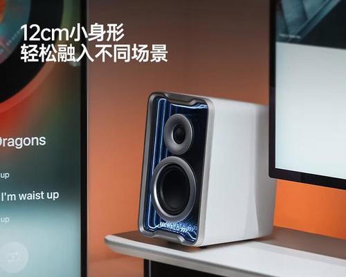 二手蓝博声ktv音响怎么样？音质和性能如何评估？  第2张