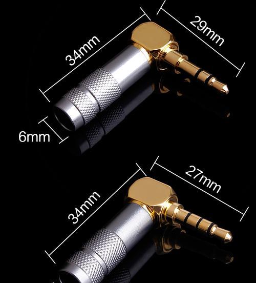 荣耀手机3.5mm耳机如何正确使用？使用中可能遇到哪些问题？  第2张