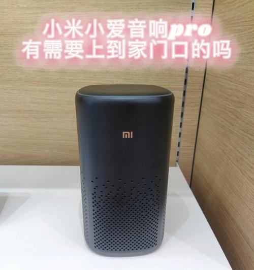 天牧音响音质如何？购买前需要考虑哪些因素？  第1张