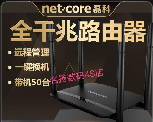 全屋光纤与路由器哪个更适合家庭使用？  第2张
