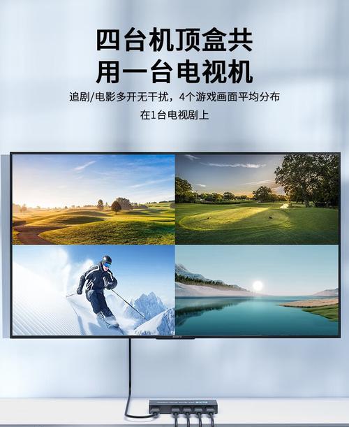 DNF游戏推荐使用哪种显示器？显示器对游戏体验有何影响？  第2张