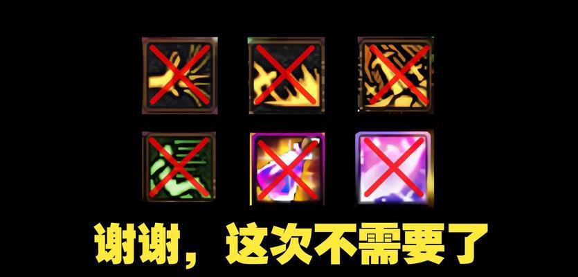 5.1版本剑魂因果毁灭打法是什么？如何有效应对？  第1张