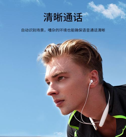 BK01蓝牙耳机佩戴方法是什么？佩戴时应注意什么？  第1张