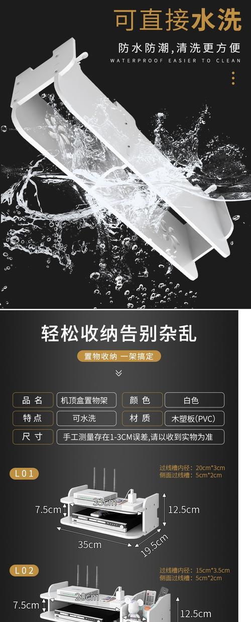 赐科机顶盒性能如何？  第2张