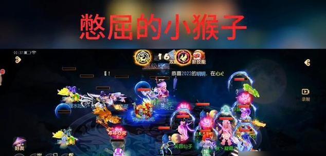 剑魂三阶陀螺获取方法是什么？  第3张
