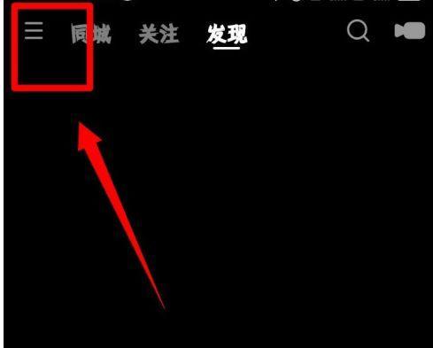 星际战甲水星枢纽通道怎么打开？开启方法和步骤是什么？  第3张