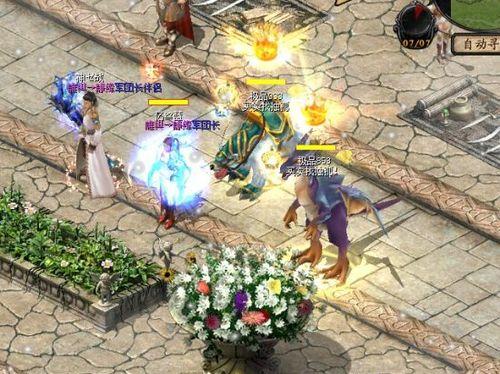 魔域世界登录失败怎么办？有哪些解决方法？  第1张