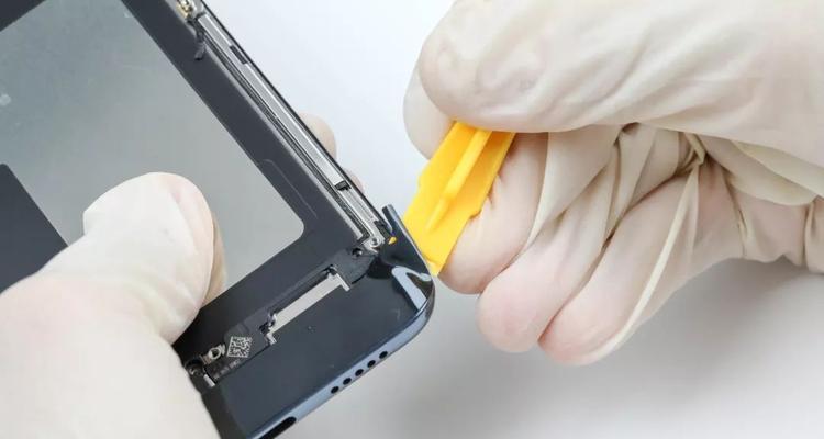 荣耀手机悬浮滑轨取消方法是什么？操作复杂吗？  第3张