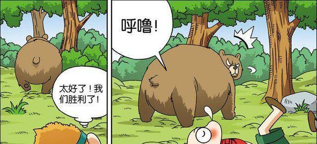CF中如何正确使用装死技巧？装死有什么好处？  第1张