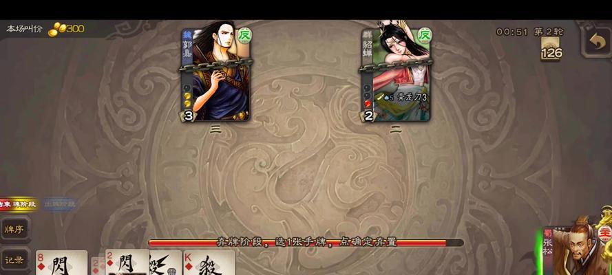 三国杀策划什么时候线下？线下活动有哪些内容？  第2张