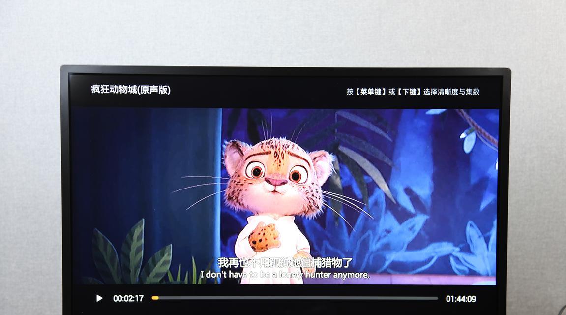 巴森音响设备性能如何？用户评价怎么样？  第1张