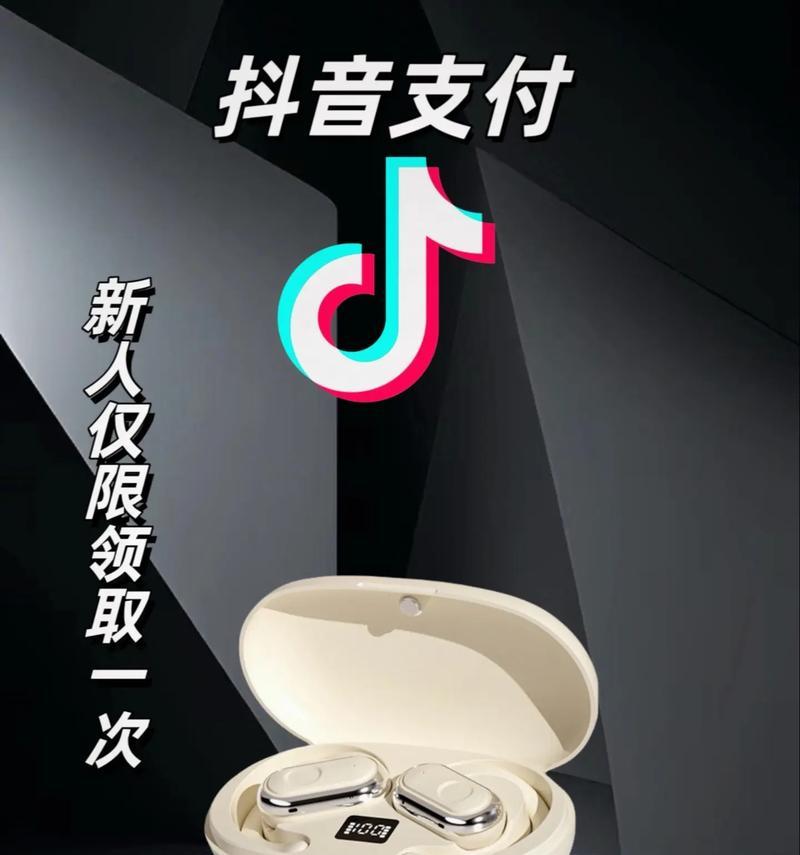 XKT29蓝牙耳机兼容哪些手机型号？  第2张