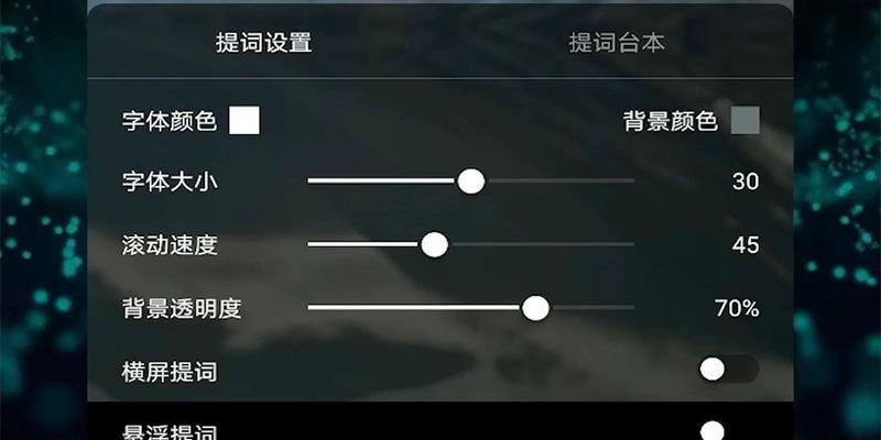 轻颜数码相机使用方法视频教程在哪里？如何操作？  第2张
