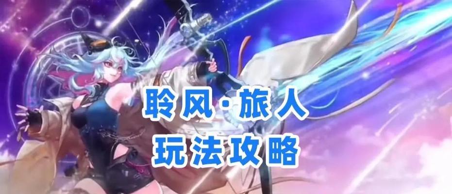 dnf缔造者是什么？如何使用？  第2张