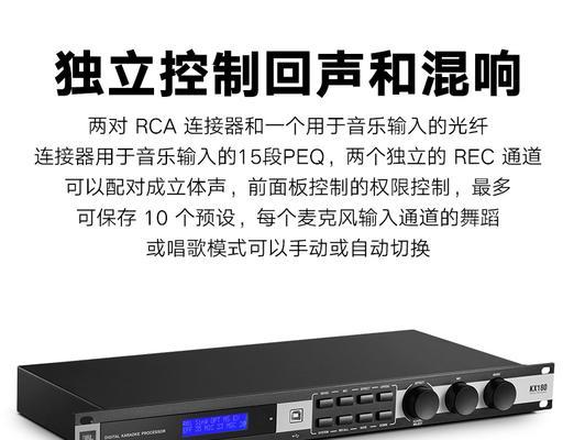 4个jbl音响组合立体声效果如何？购买时应该注意什么？  第1张