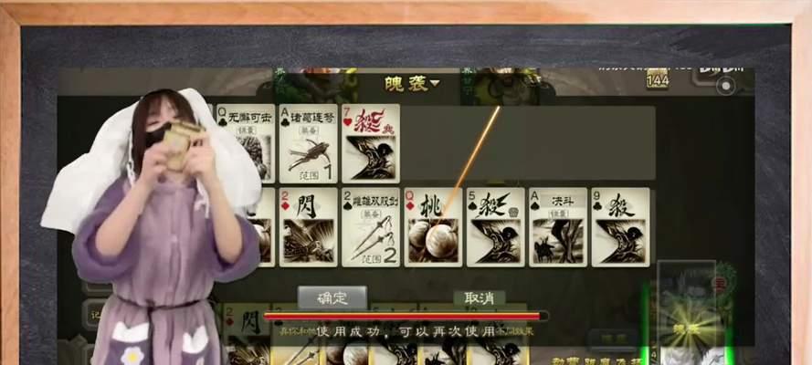 三国杀一人双降玩法是什么？  第1张