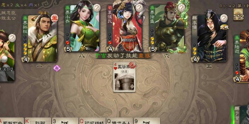 三国杀一人双降玩法是什么？  第3张