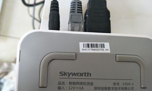 安徽电信机顶盒无法打开怎么办？  第1张