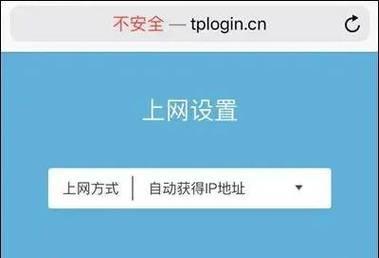 本地网关路由器怎么设置？设置过程中需要注意什么？  第1张