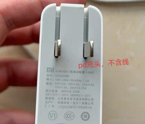 手机双头充电器快闪充是什么情况？原因是什么？  第3张