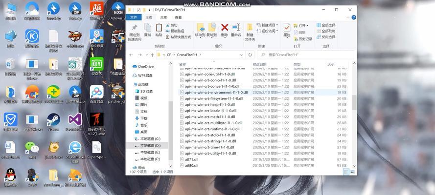 菲律宾CF玩家数量有多少？  第2张
