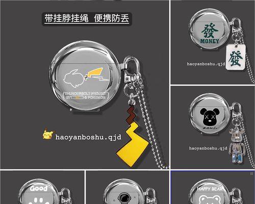 迪士尼耳机蓝牙壳子怎么拆？  第2张
