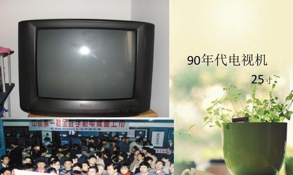 脆皮鸭游戏机的玩法视频教程在哪里可以找到？如何学习？  第2张