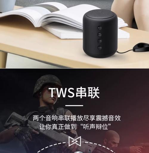 低音炮可存储音频吗怎么听？音频的存储和播放方式是什么？  第2张