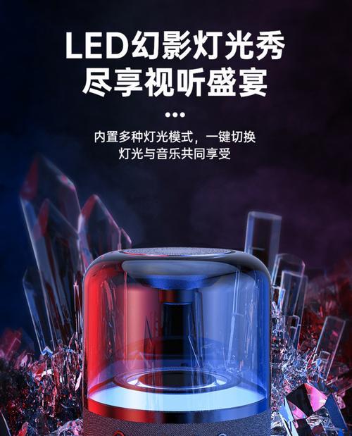 低音炮可存储音频吗怎么听？音频的存储和播放方式是什么？  第1张