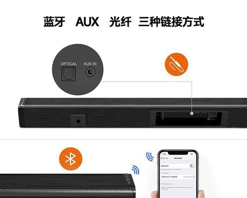 低音炮可存储音频吗怎么听？音频的存储和播放方式是什么？  第3张