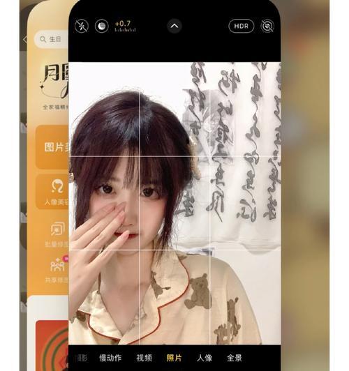 手机软件如何实现切屏弹出？切屏弹出功能的实现方法是什么？  第3张