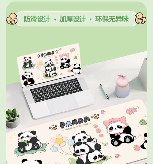 电脑桌垫地板安装步骤是什么？  第1张