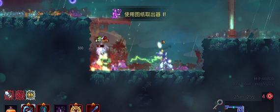 地下城迷雾宝盒的获取方法是什么？  第3张